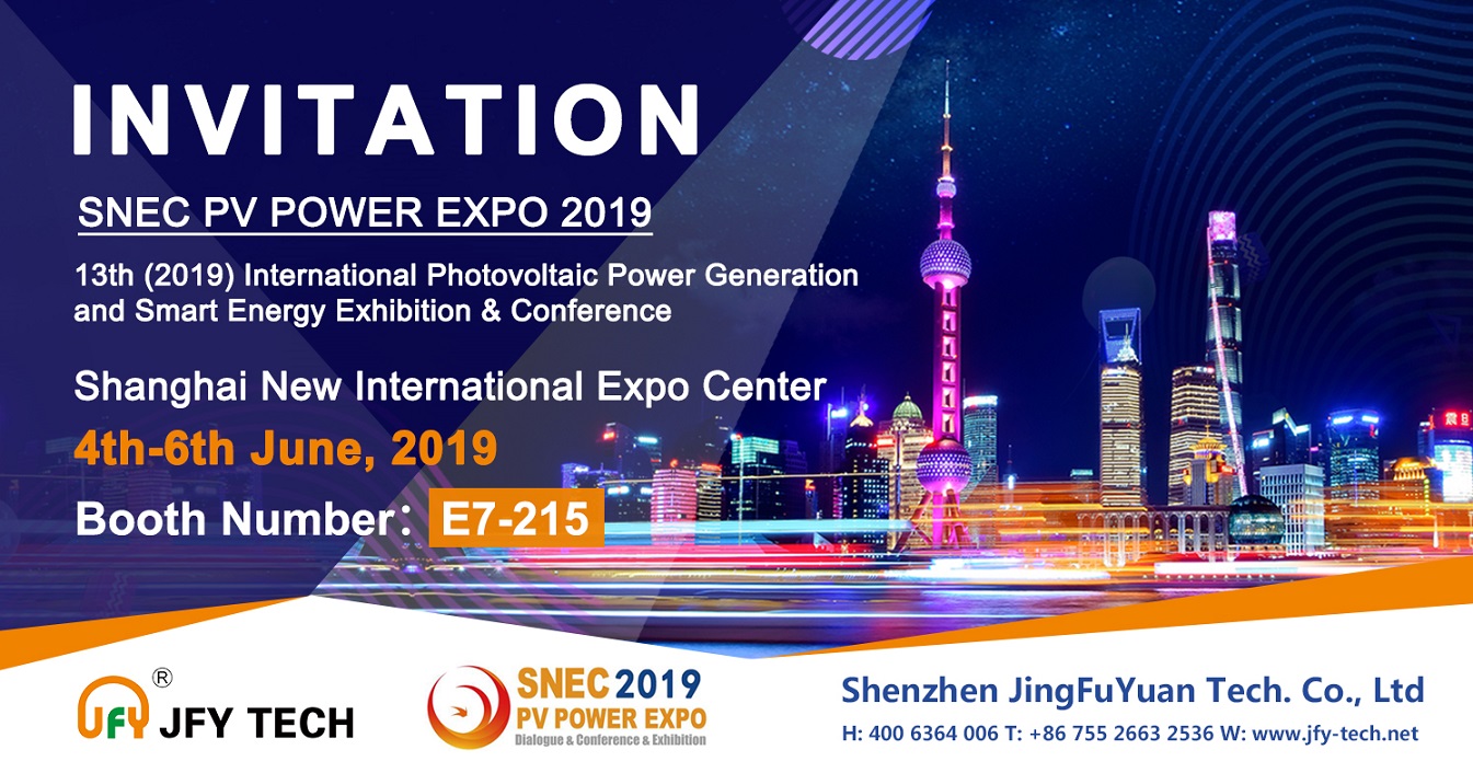 SNEC PV POWER EXPO 2019