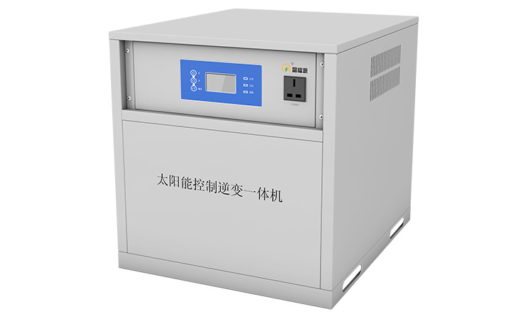 Hybrid Inverter - SunAura 500/700