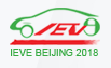 IEVE 2018 BEIJING